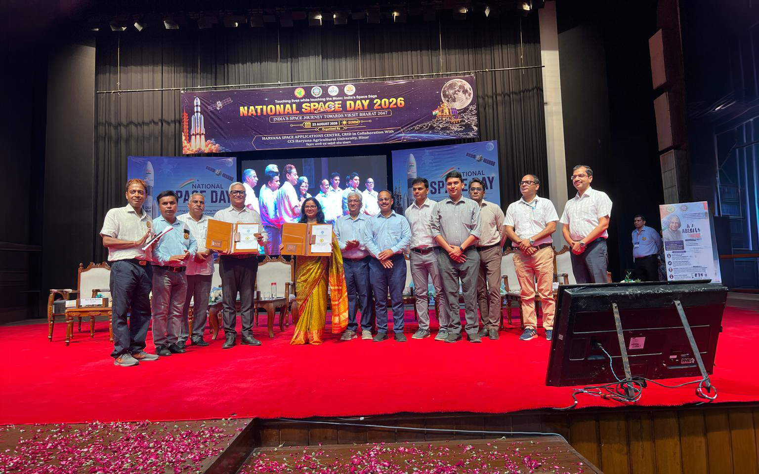 CSIR-IMTECH और HARSAC ने वैज्ञानिक सहयोग और इनोवेशन को आगे बढ़ाने के लिए रणनीतिक साझेदारी की